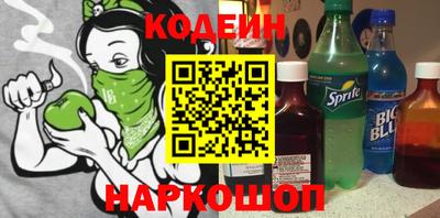 винт Ипатово