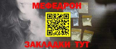 ALPHA-PVP Изобильный