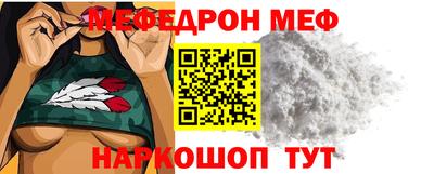 гашик Ирбит