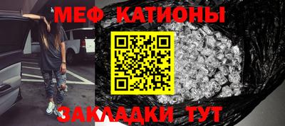 винт Ипатово