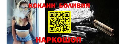 ALPHA-PVP Изобильный