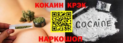 ALPHA-PVP Изобильный