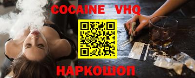 гашик Ирбит