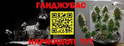 винт Ипатово