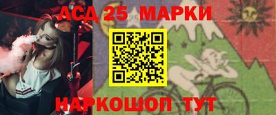 ALPHA-PVP Изобильный
