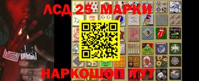 винт Ипатово