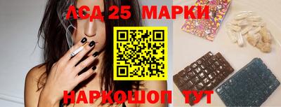 гашик Ирбит