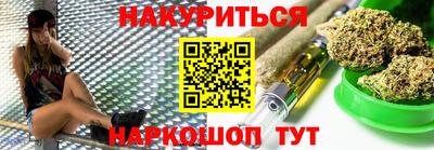 ALPHA-PVP Изобильный