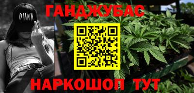 ALPHA-PVP Изобильный
