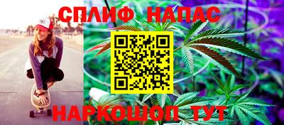 ALPHA-PVP Изобильный