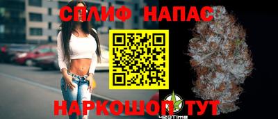 винт Ипатово