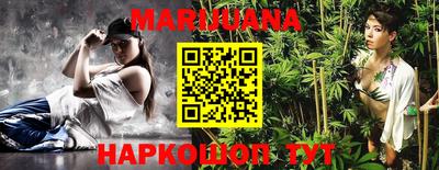 винт Ипатово