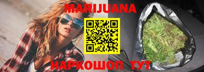 винт Ипатово