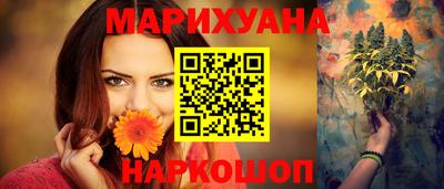 винт Ипатово