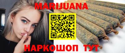 гашик Ирбит