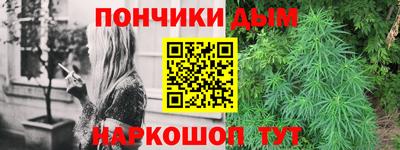 винт Ипатово