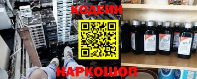 гашик Ирбит