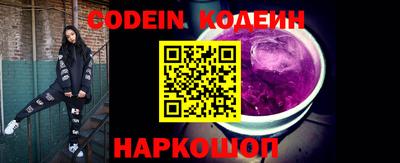 ALPHA-PVP Изобильный