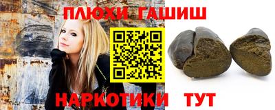 винт Ипатово