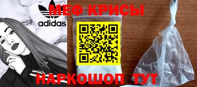 ALPHA-PVP Изобильный