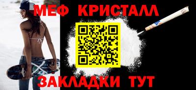 ALPHA-PVP Изобильный